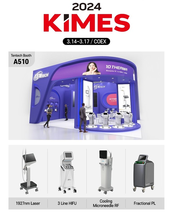 그래픽=강인효 기자