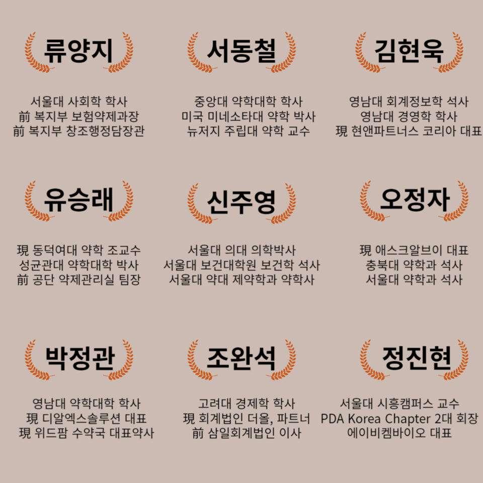 바카라사이트 추천