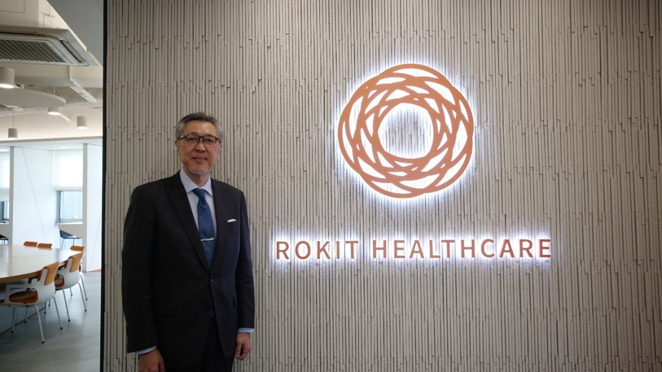 로킷헬스케어에 방무한 하지메 마츠무라 도쿄 의과대학 성형외과 전문가 / 사진=로킷헬스케어