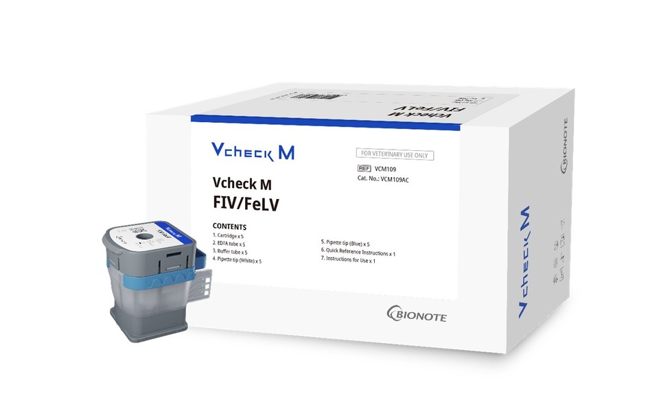 Vcheck M10 전용 FIV/FeLV 검사 카트리지 제품 / 사진=바이오노트