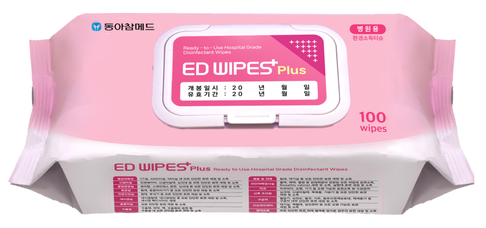 베트먄 토토