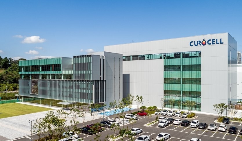 큐로셀 대전 본사 전경 / 사진=큐로셀
