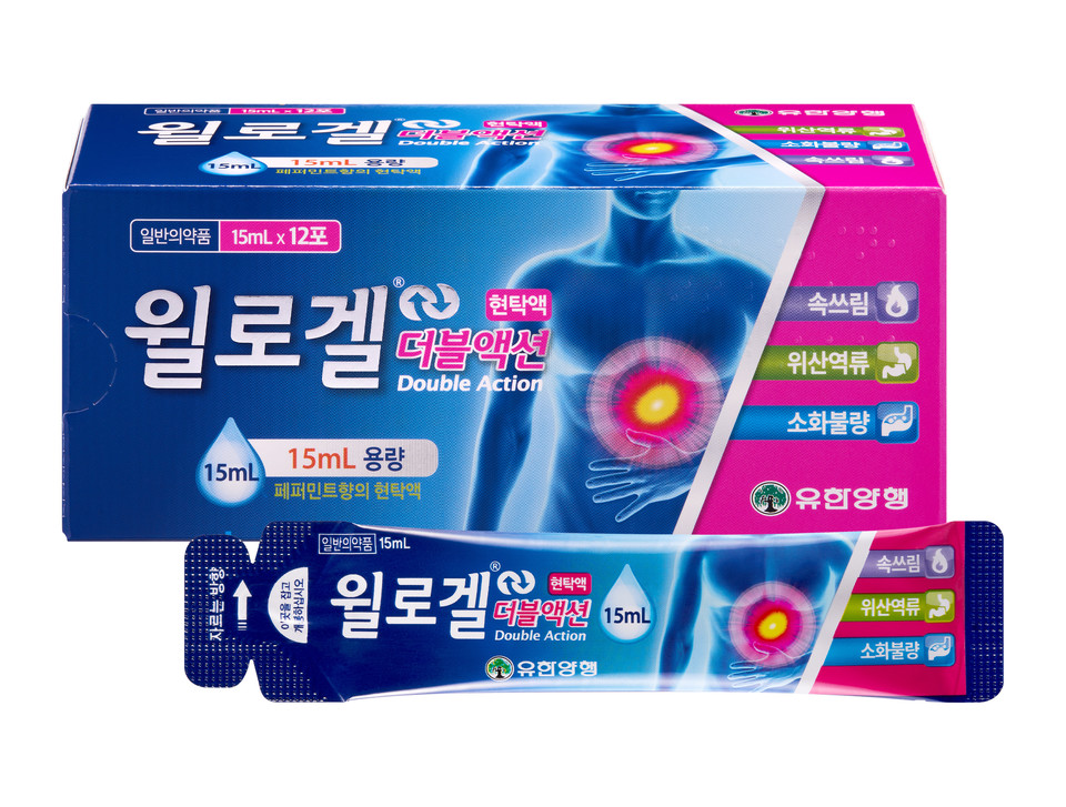 슬롯사이트 소닉 추천의 윌로겔 더블액션 현탁액 / 사진=슬롯사이트 소닉 추천