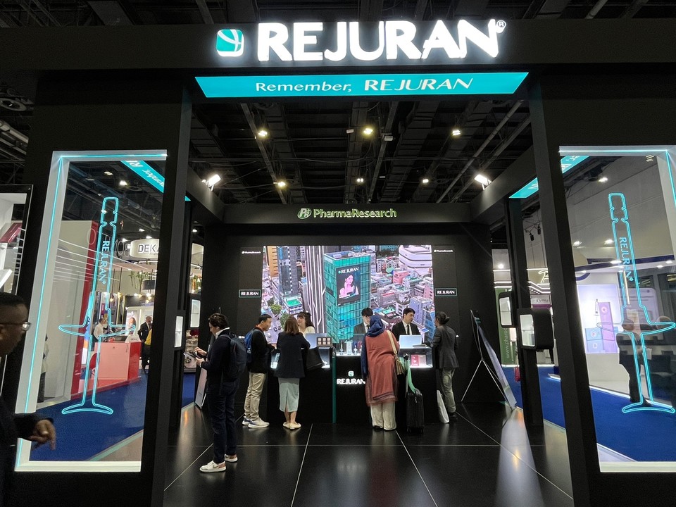 사진=파마리서치