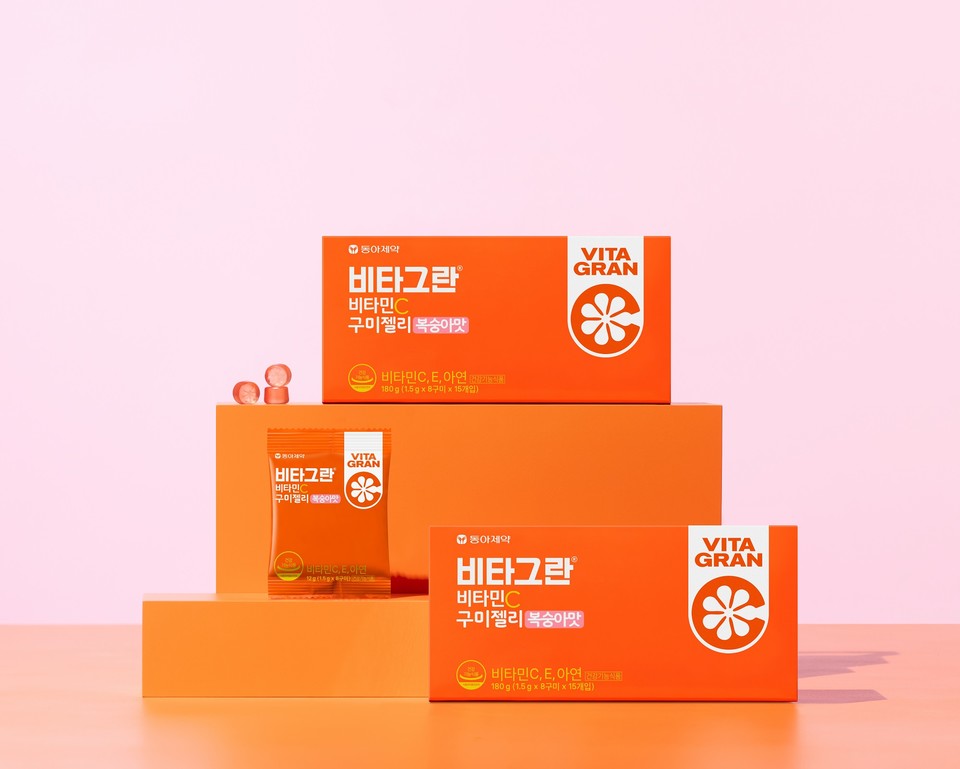 동아제약, '비타민C 구미젤리 복숭아 맛' 출시 / 사진=동아제약