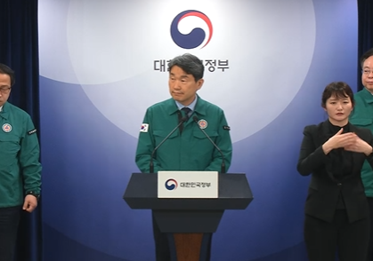 이주호 부총리 겸 교육부장관