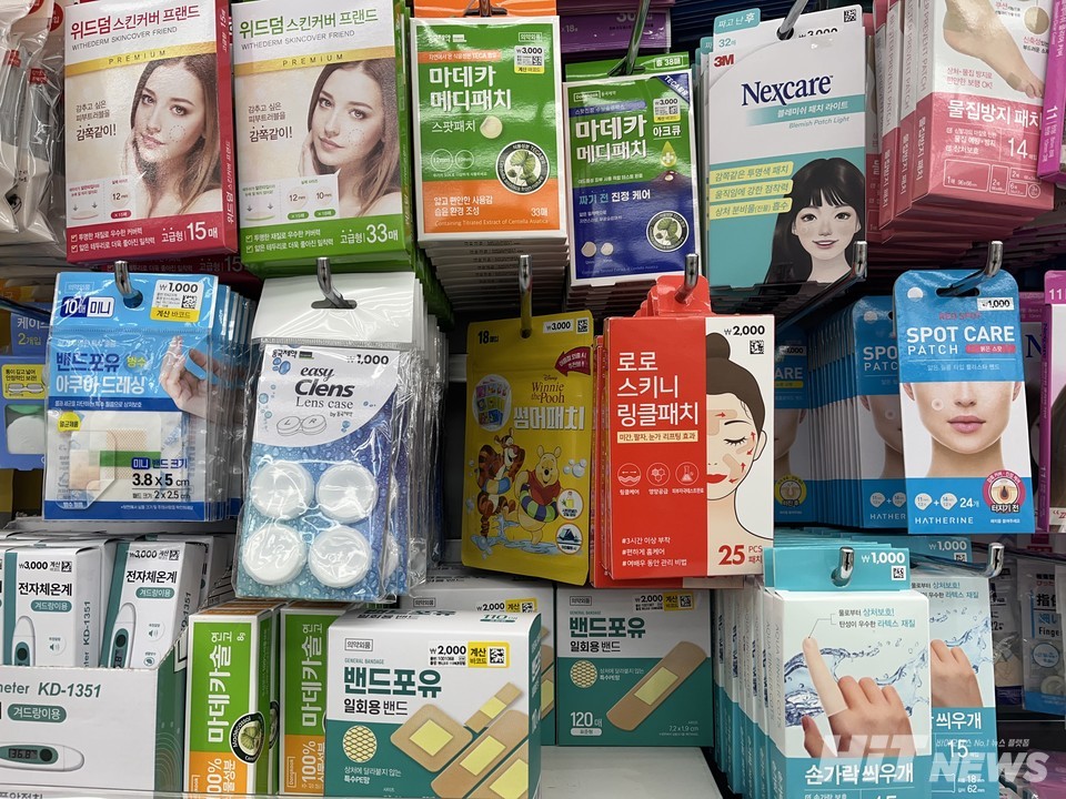 다이소에서 판매되고 있는 의약외품 / 사진=현정인 기자