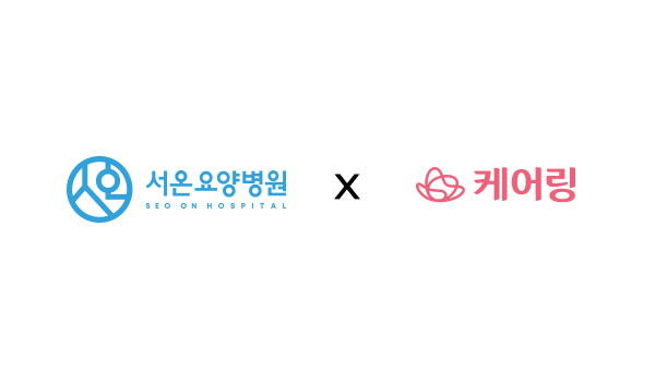 슬롯사이트 소닉 추천