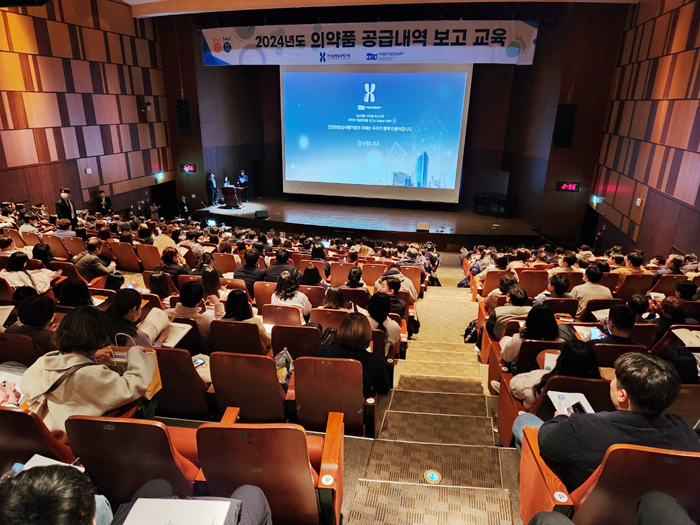 슬롯 머신 일러스트