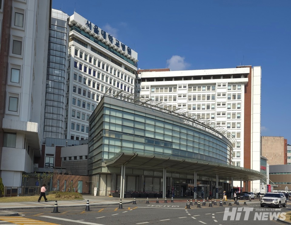 서울대병원 본관 외부 모습 / 사진=김민지 인턴기자