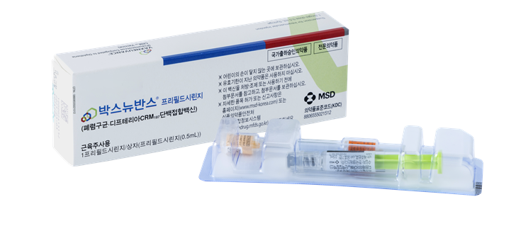 해시 게임 바카라