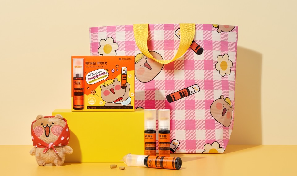 에너씨슬 퍼펙트샷·와다다곰 콜라보 에디션 / 사진=대웅제약