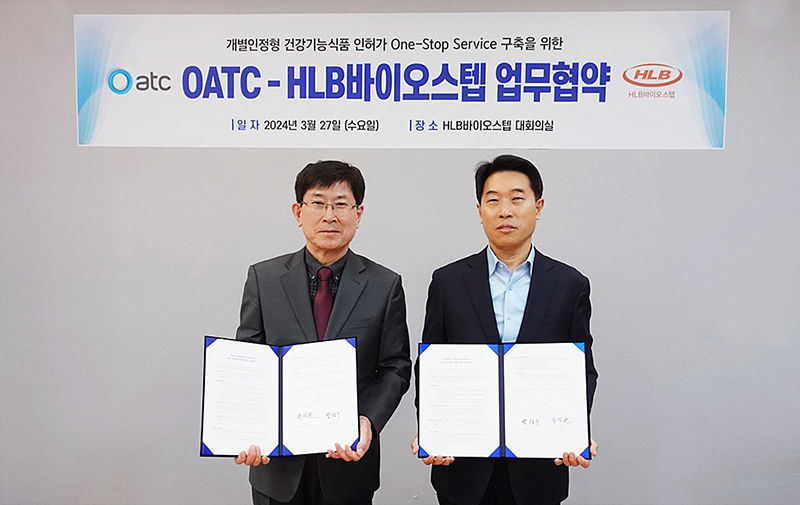 방상구 OATC 대표(왼쪽)와 문정환 HLB바이오스텝 대표. / 사진=OATC