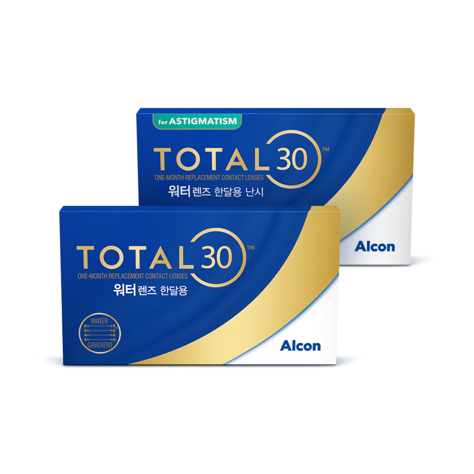 워터그라디언트 기술이 적용된 워터렌즈 한 달용