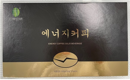 사진=식품의약품안전처