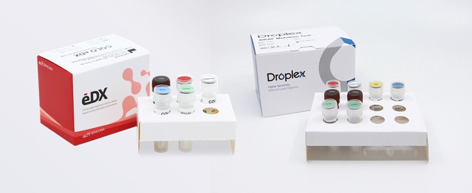 (사진 왼쪽부터) 젠큐릭스 '콜로이디엑스(COLO eDX), 드롭플렉스(Droplex) 돌연변이 검사 제품 / 사진=젠큐릭스