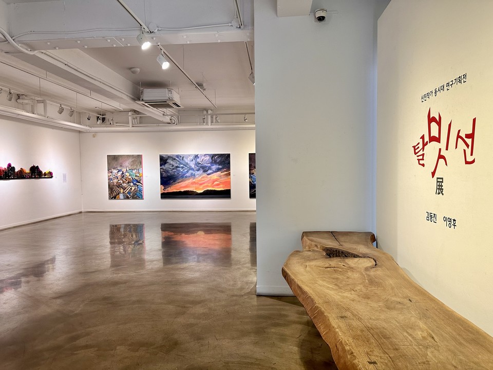 신진작가 동시대 연구 기획전 '탈빗선'展 / 사진=안국문화재단