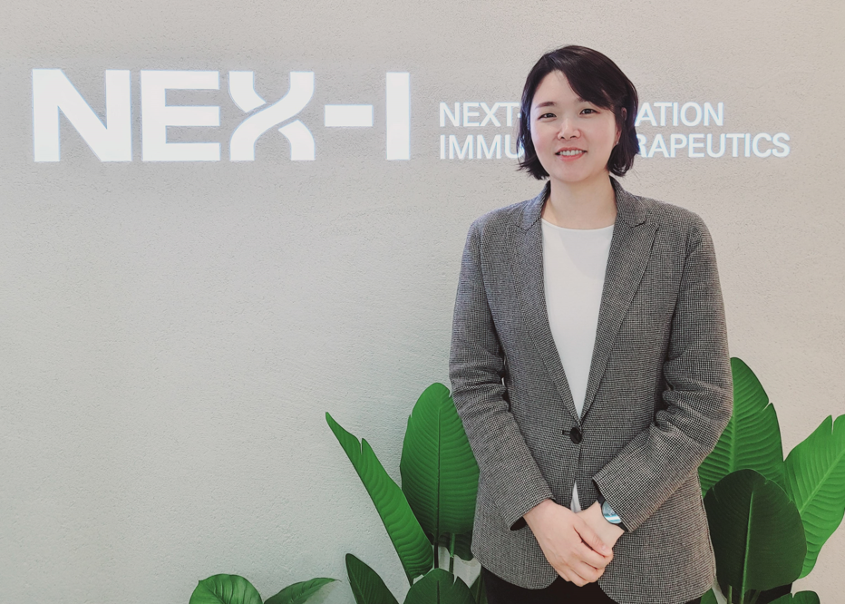 넥스아이 윤경완 대표