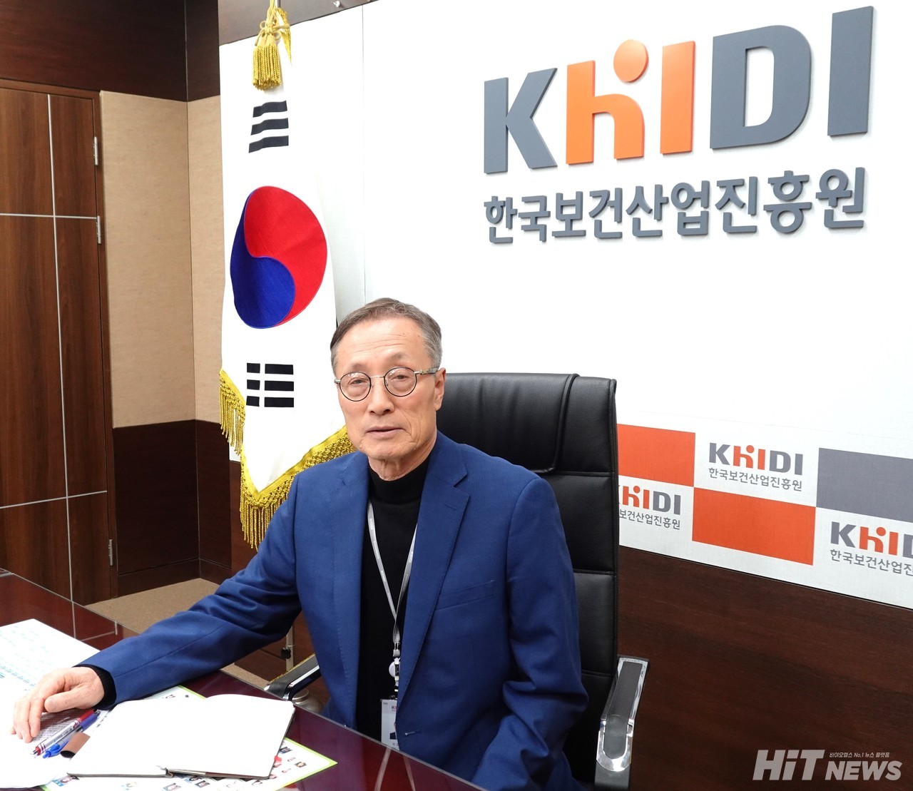 박준태 한국보건산업진흥원 상임컨설턴트 / 사진=황재선 기자