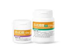 대웅카지노 게임 추천 포시다파정