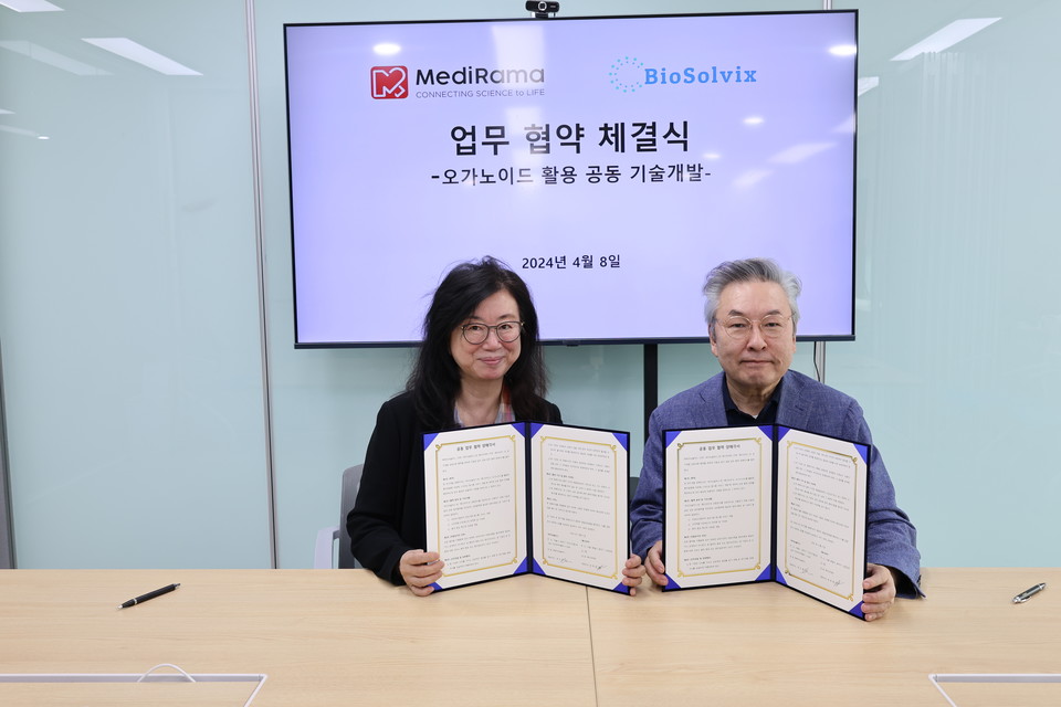메디라마 문한림 대표이사(왼쪽)와 바이오솔빅스 최수영 대표이사. / 사진=바이오솔빅스