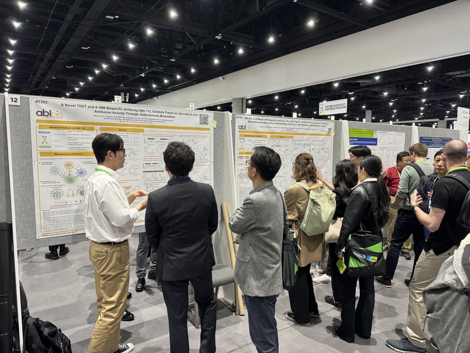 사진=에이비엘바이오