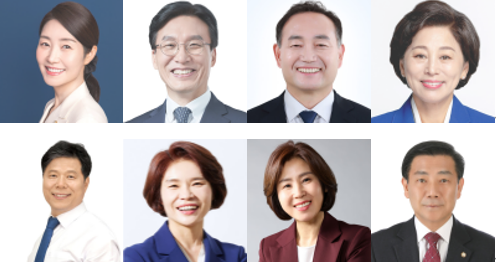 위 왼쪽부터 더불어민주당 강선우, 김민석, 김원이, 남인순 위원아래 왼쪽부터 더불어민주당 서영석, 한정애, 국민의 힘 김미애, 백종헌 위원