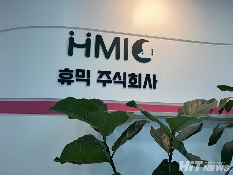 무료 슬롯 머신 다운 받기