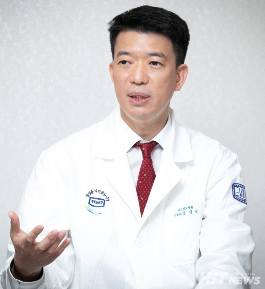 샌즈 카지노 사이트