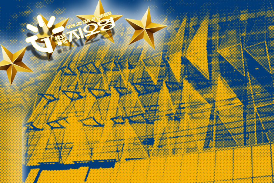 그래픽= 이우진 기자