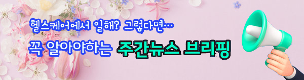라이트닝 바카라 사이트