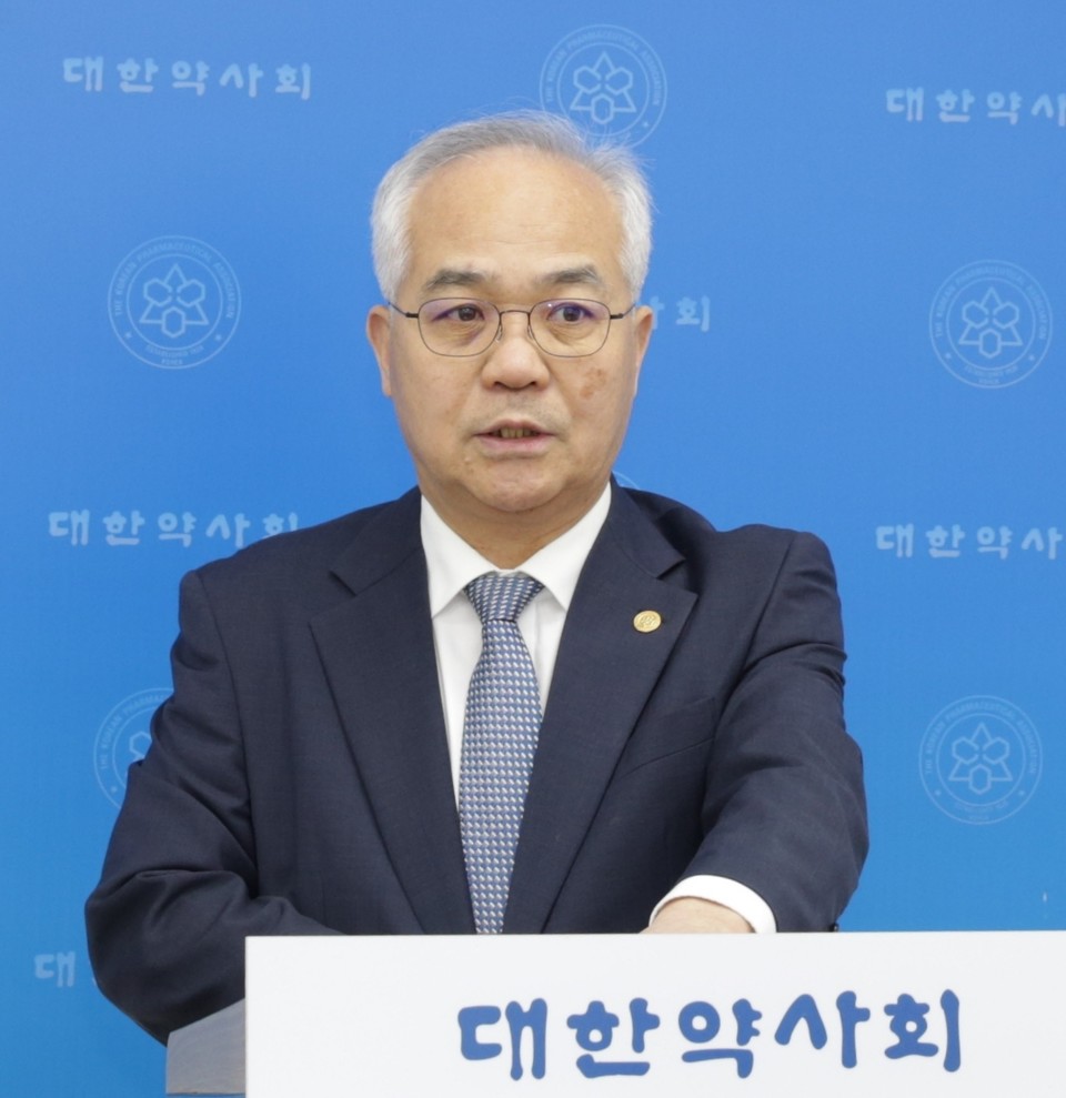 김대원 대한약사회 부회장