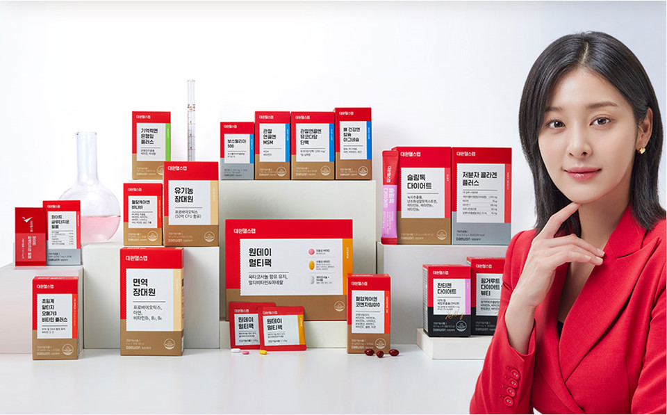 대원제약의 대원헬스랩 제품 / 사진=대원제약