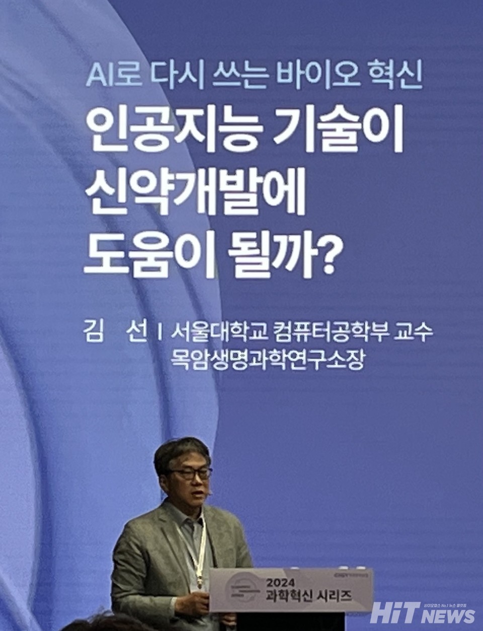 카지노 노말