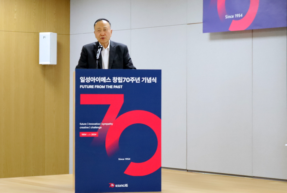 윤석근 회장이 창립 70주년 인사를 통해 비전을 강조하고 임직원들과 고객사들에게 감사의 마음을 전했다.