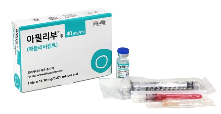 아필리부 / 사진=삼일제약