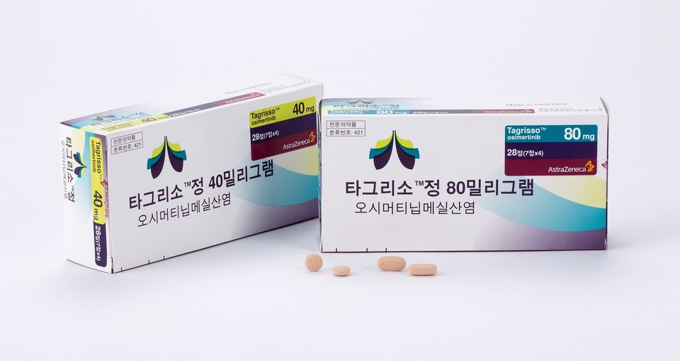 AstraZeneca Korea’s Tagrisso (Active Ingredient: Osimertinib)