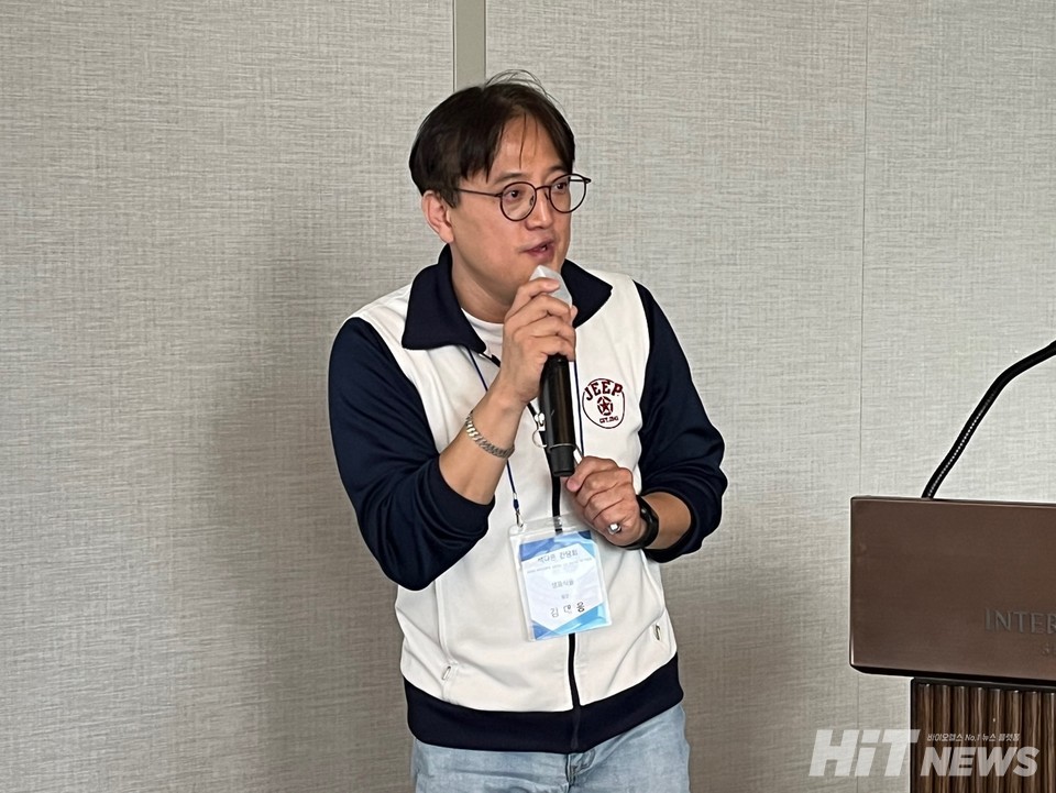 김대응 샘표식품 팀장