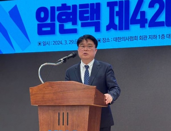 임현택 의협 회장