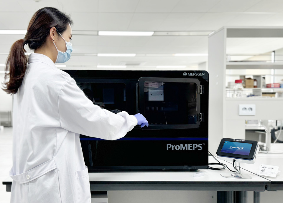프로멥스(ProMEPS) / 사진=멥스젠