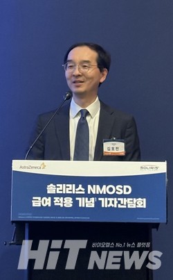 김호진 국립암센터 신경과 교수