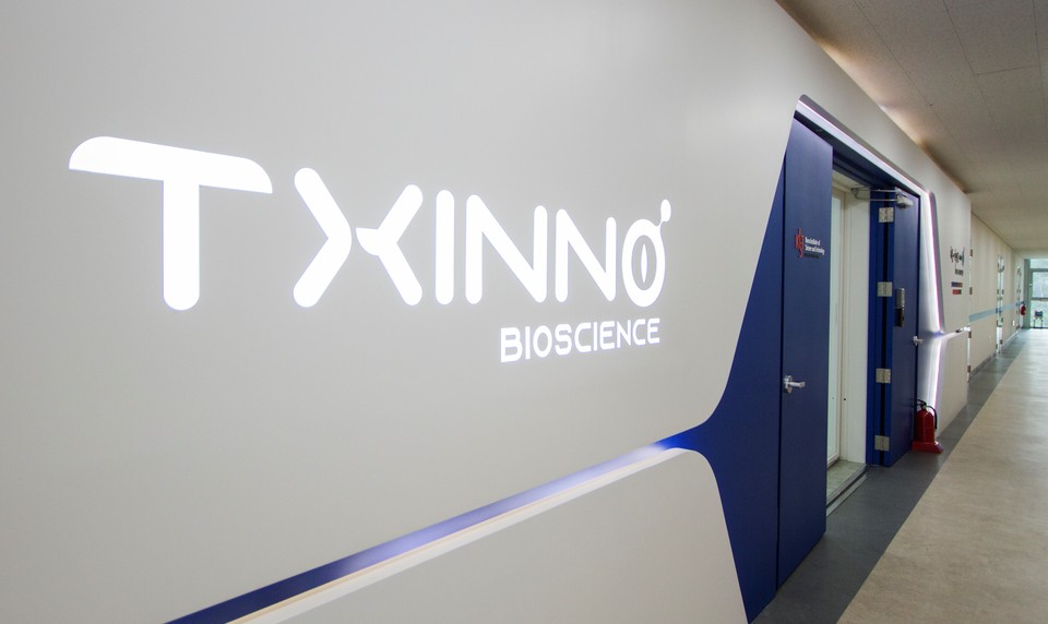 사진=티씨노바이오사이언스