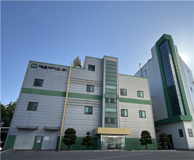 명문바이오 화성 공장.