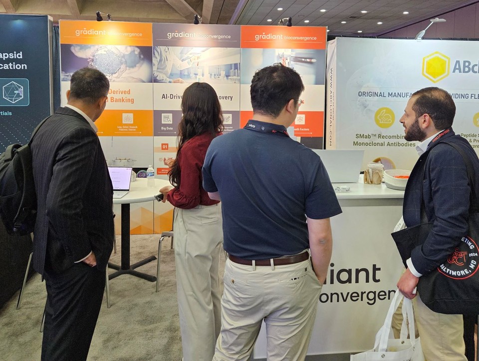 사진=그래디언트 바이오컨버전스