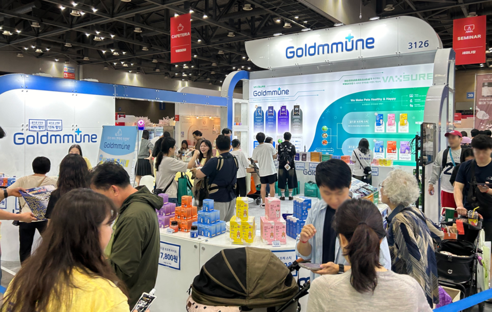 사진=박셀바이오