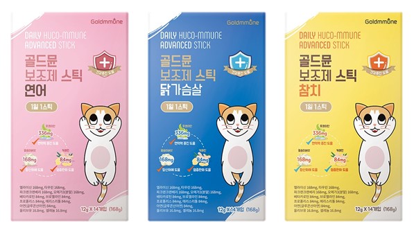 반려묘용 골드뮨 보조제 스틱 / 사진=박셀바이오