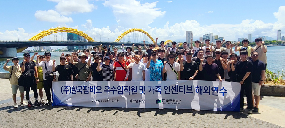 볼트 카지노