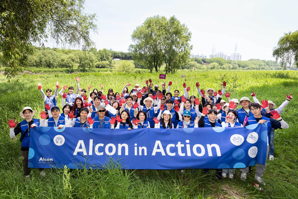 사진= 한국알콘.