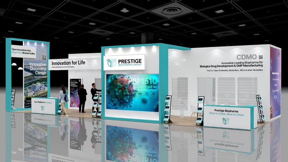 프레스티지바이오파마그룹의 BIO USA 행사 부스 조감도 / 그래픽=프레스티지바이오파마그룹
