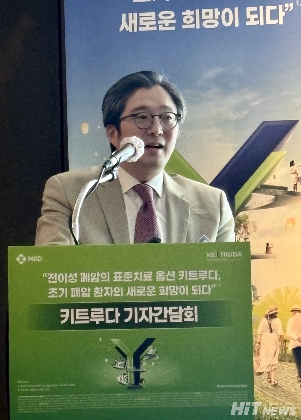 이세훈 삼성서울병원 혈액종양내과 교수